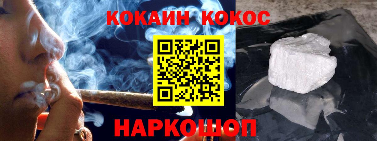 ГАШ Владивосток