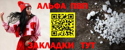 тгк Малгобек