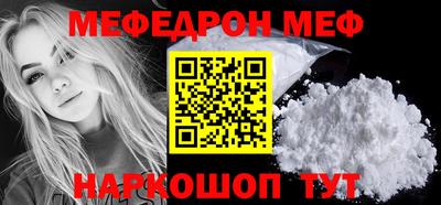тгк Малгобек
