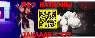 тгк Малгобек