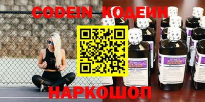 стафф Малоярославец