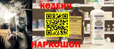 тгк Малгобек
