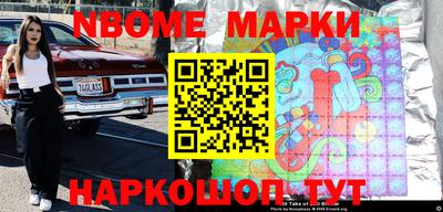 тгк Малгобек