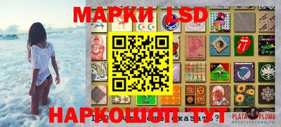 тгк Малгобек