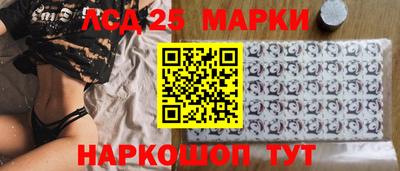 стафф Малоярославец