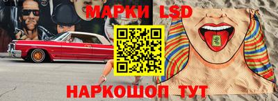 стафф Малоярославец