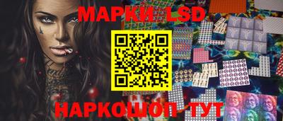 соль курить ск Мариинск