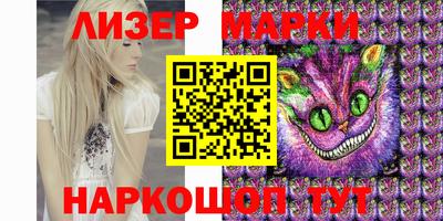 стафф Малоярославец