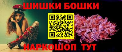 соль курить ск Мариинск