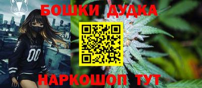 соль курить ск Мариинск