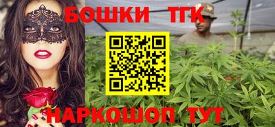 стафф Малоярославец
