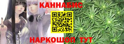 тгк Малгобек