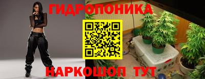 тгк Малгобек