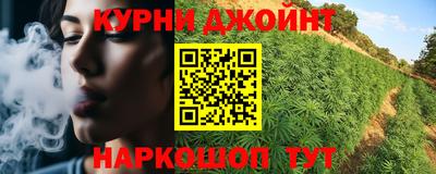 тгк Малгобек
