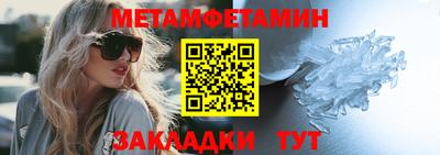 стафф Малоярославец