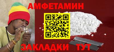 тгк Малгобек