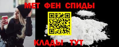 стафф Малоярославец