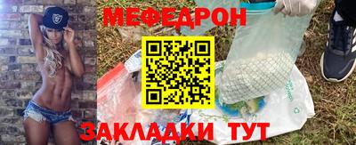 тгк Малгобек
