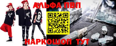 тгк Малгобек